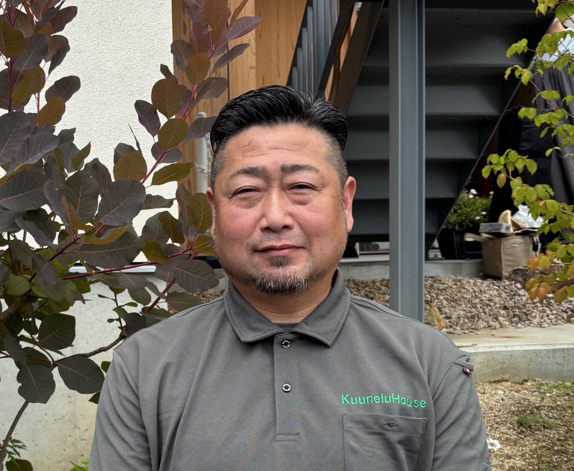 kuunelu house 代表